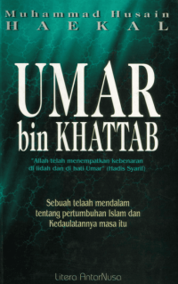 Image of Umar bin Khattab